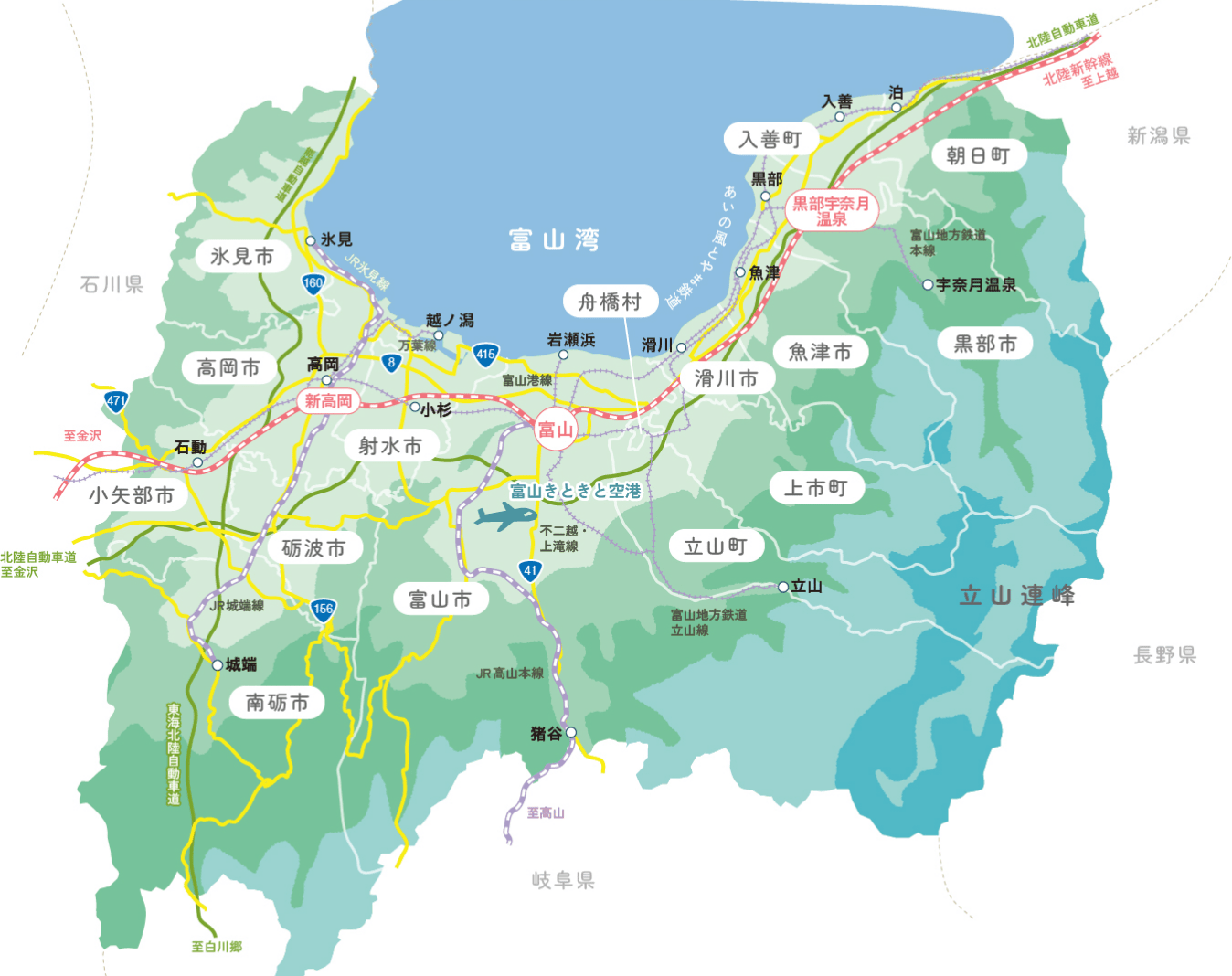 富山の地図