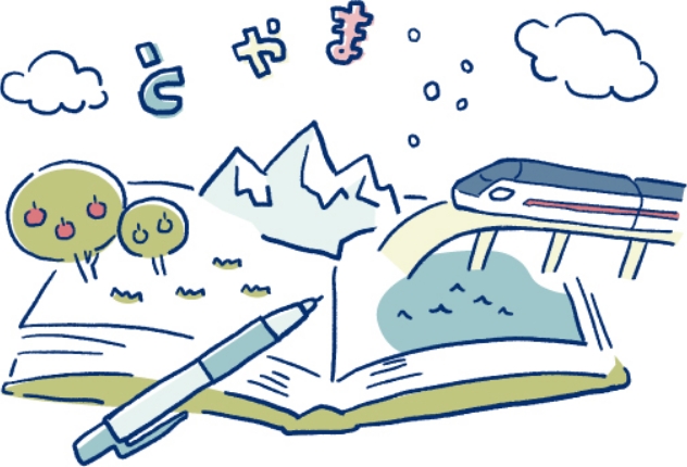 富山ぐらしメモ