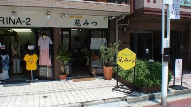 18松田健司さん02