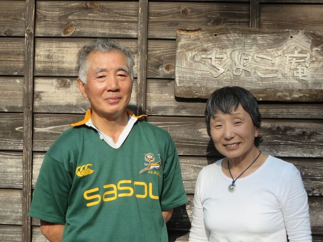 05安達知之さん・博子さんご夫妻