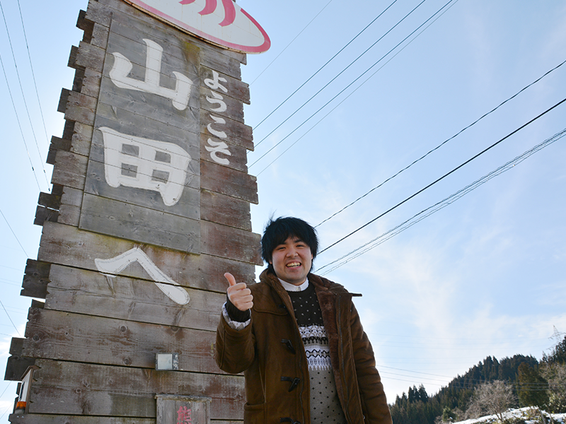 hasegawa2