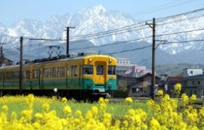 上市町